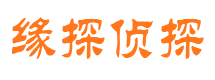 宿松市婚姻出轨调查